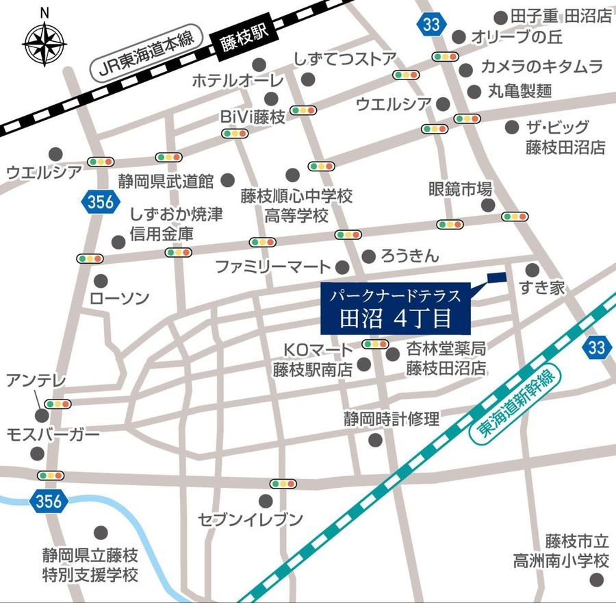 パークナードテラス藤枝市田沼４丁目（建築条件付）