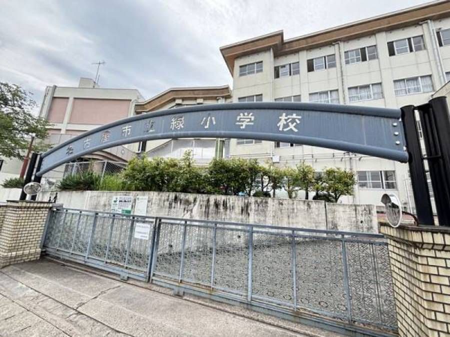 スマートハイムプレイス緑区鳴海駅南