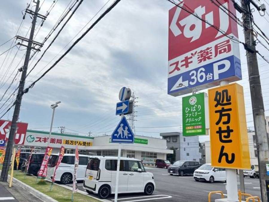 スマートハイムプレイス緑区鳴海駅南