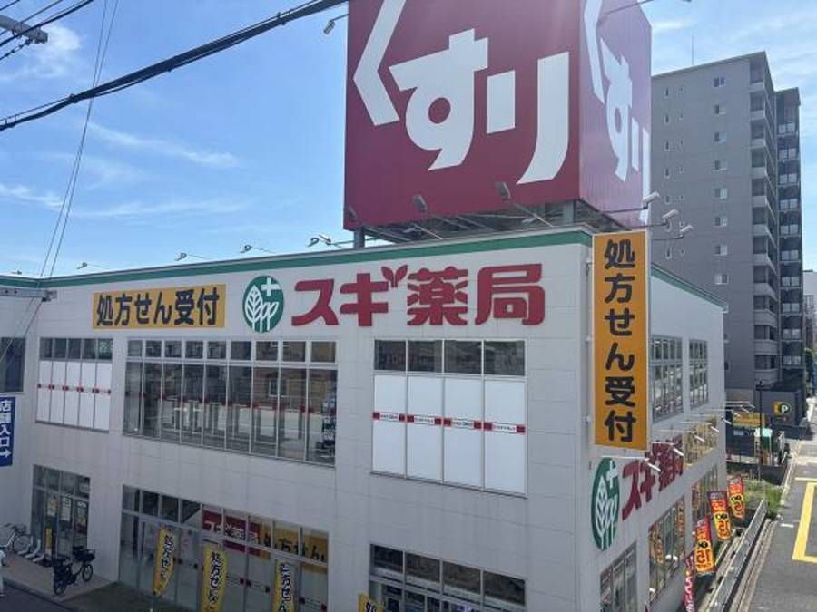 瑞穂区新瑞橋駅東II