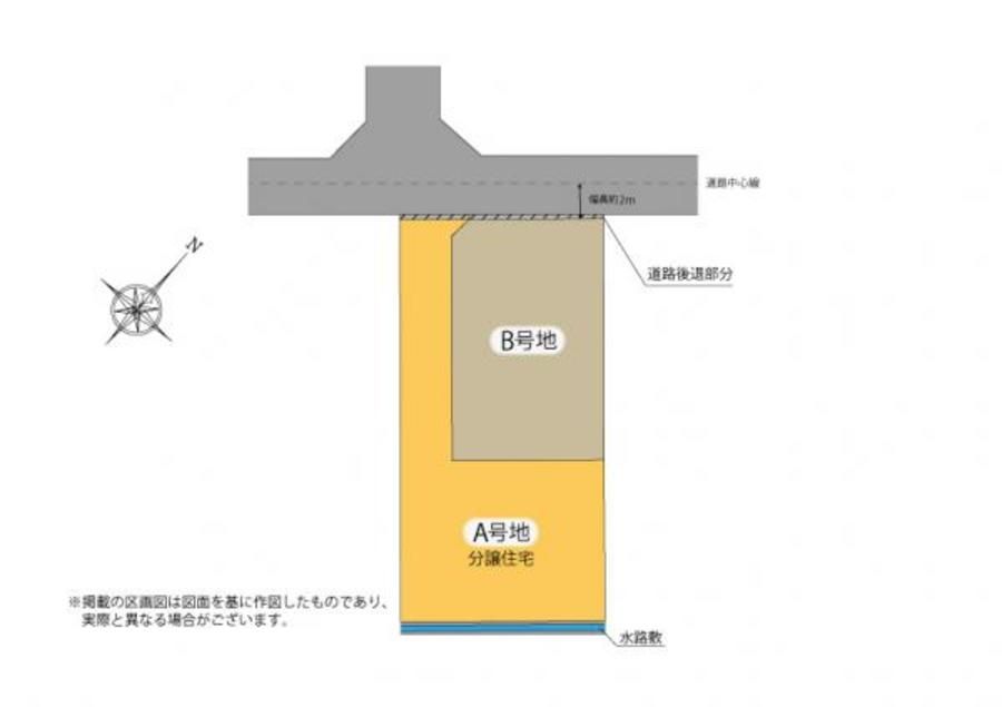 ヒルズガーデン高砂宝殿