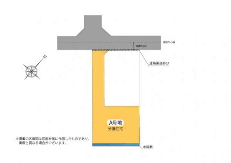 ヒルズガーデン高砂宝殿