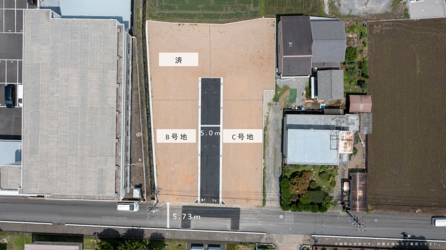 コモンステージ八島町