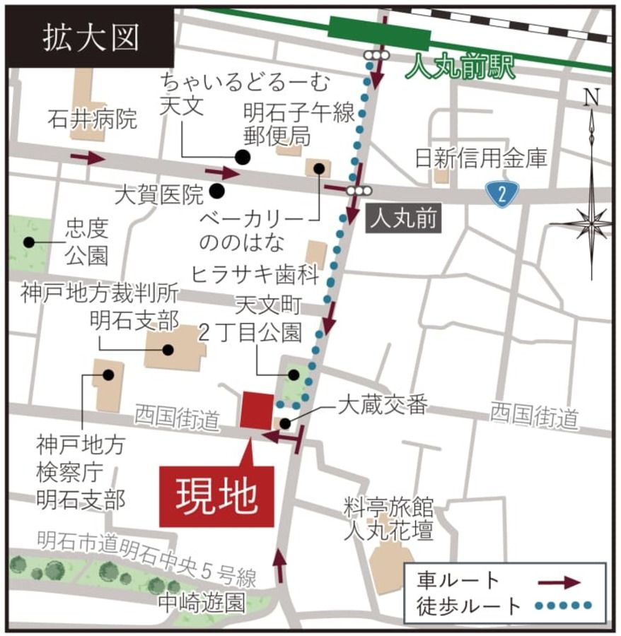 コモンステージ明石天文町Ⅱ