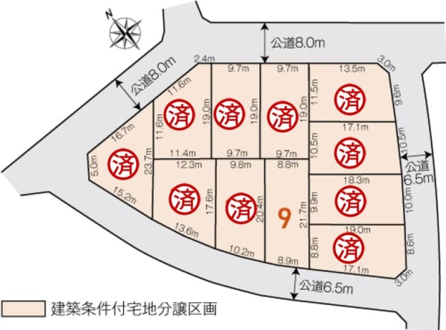 プレディアステージ名東社が丘