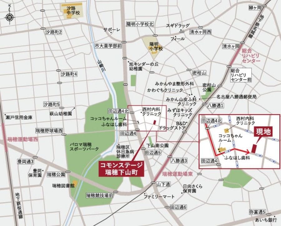 コモンステージ瑞穂下山町