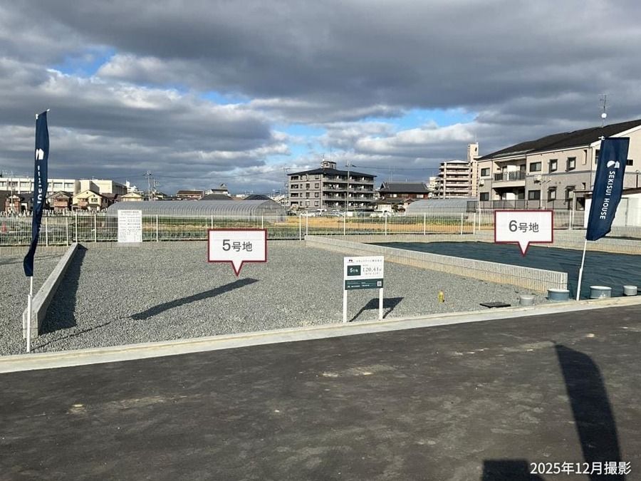 コモンステージ堺市東山