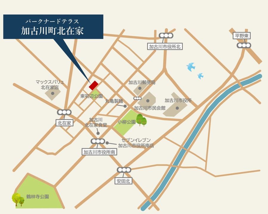 パークナードテラス加古川町北在家（建築条件付）