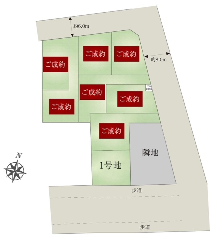 セキュレア東所沢和田　(分譲住宅)