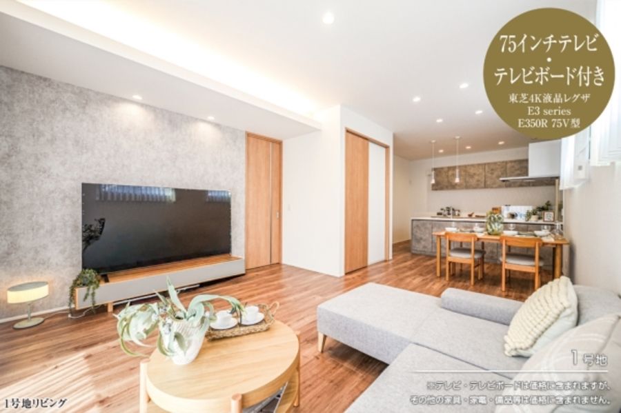 セキュレア幕張町5丁目　(分譲住宅)