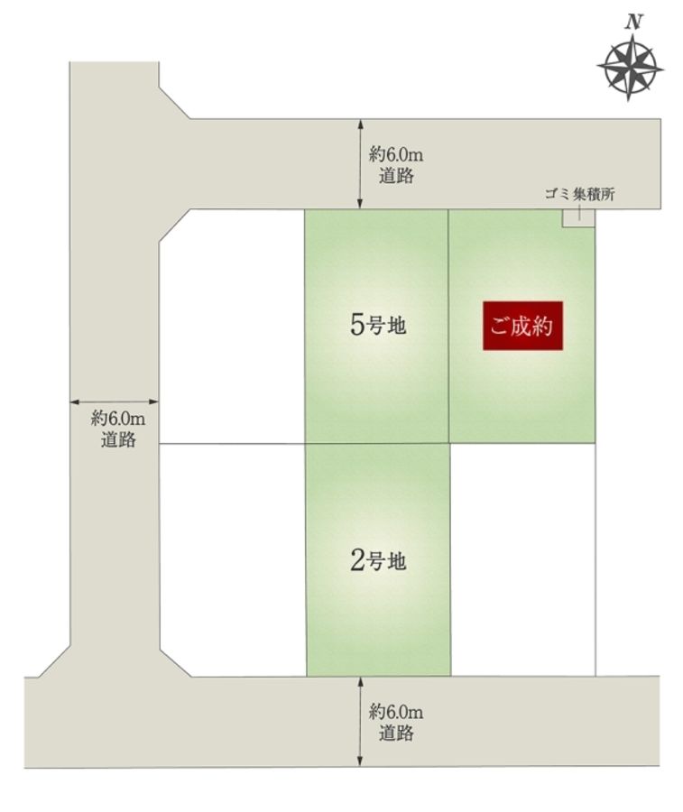 セキュレア柏の葉キャンパスVII　(建築条件付宅地分譲)