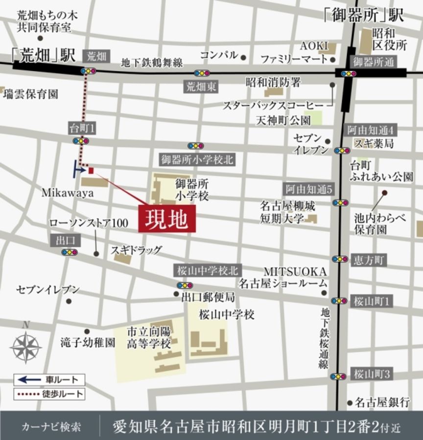セキュレア昭和区明月町IV(分譲住宅)