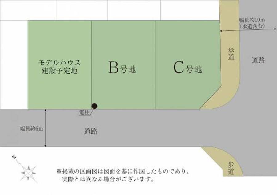 ヒルズガーデン加古川美乃利