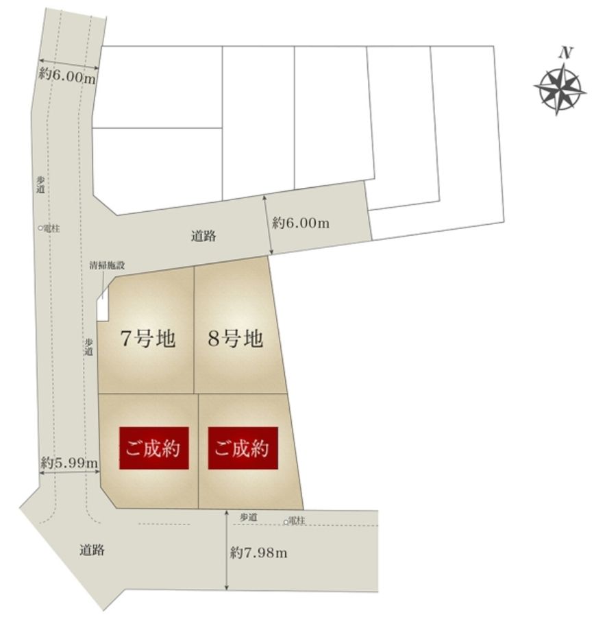 セキュレア浦和駒場　(建築条件付宅地分譲)