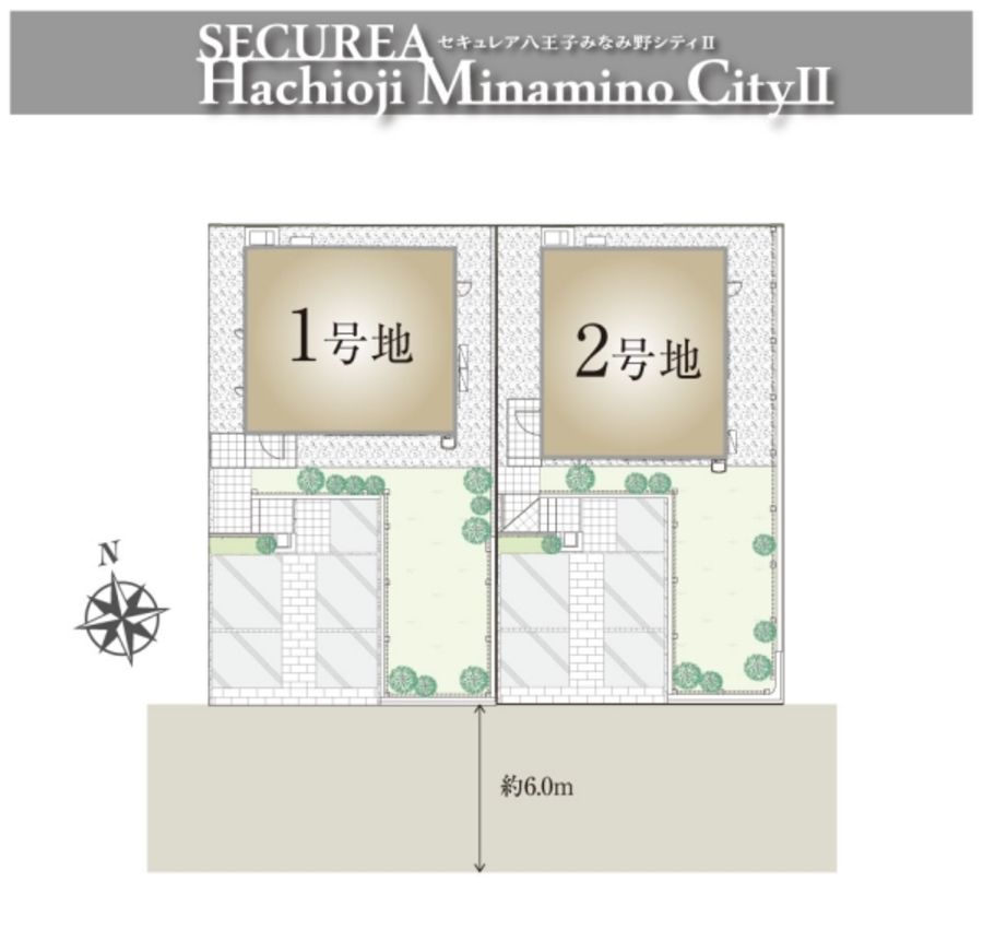 セキュレア八王子みなみ野シティII(分譲住宅)