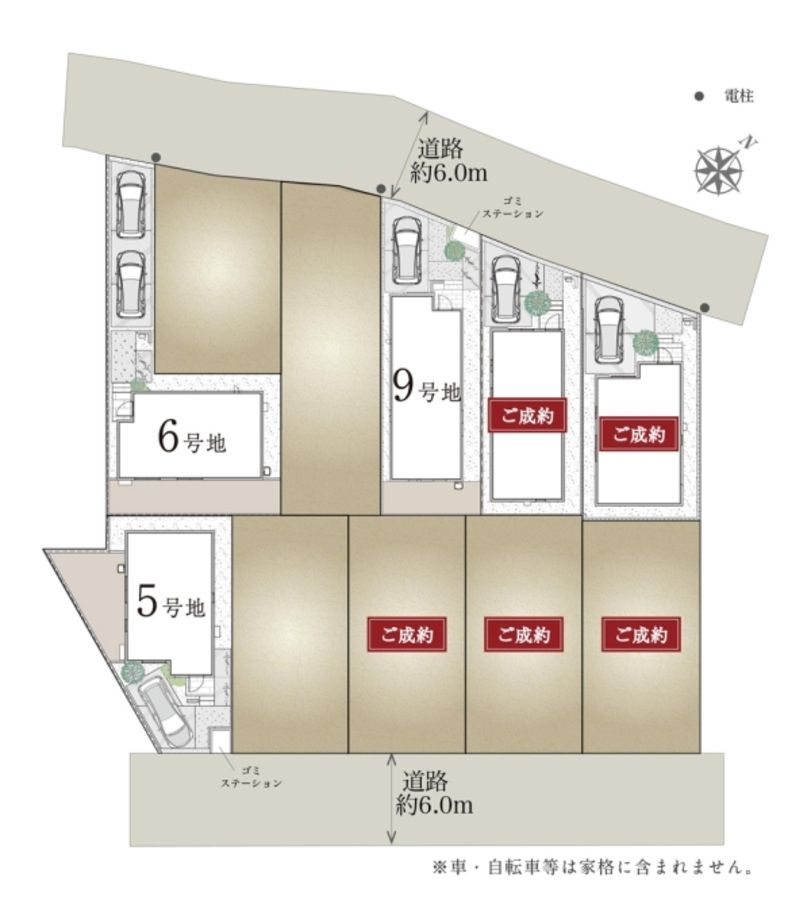 セキュレア西宮段上町2丁目(分譲住宅)