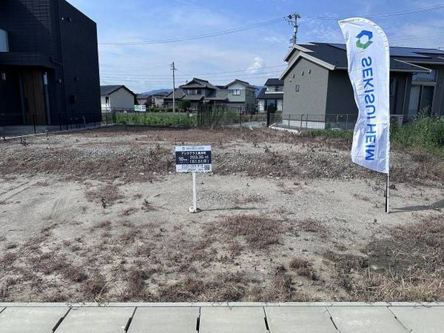 アシタテラス員弁町