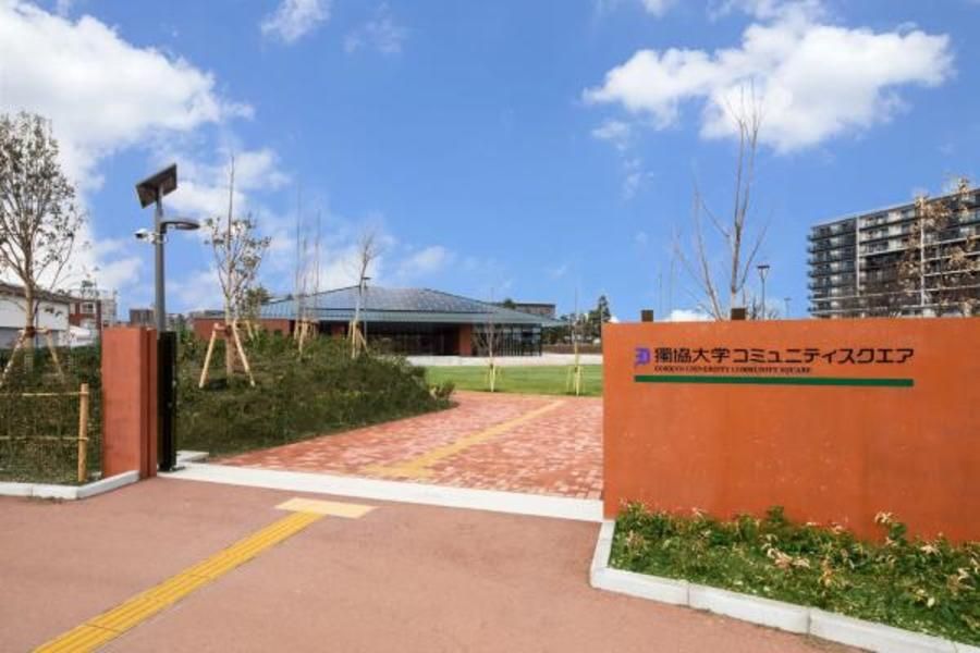 ミサワホーム　WELL BIND CITY 獨協大学前