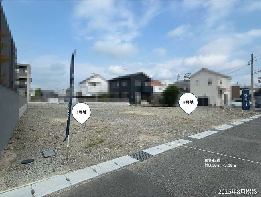 コモンステージ加東梶原