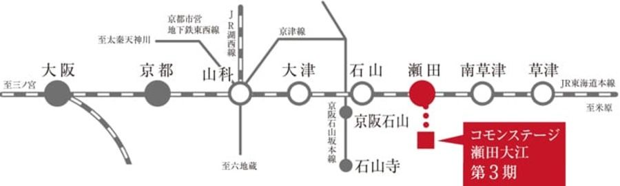 コモンステージ瀬田大江Ⅲ