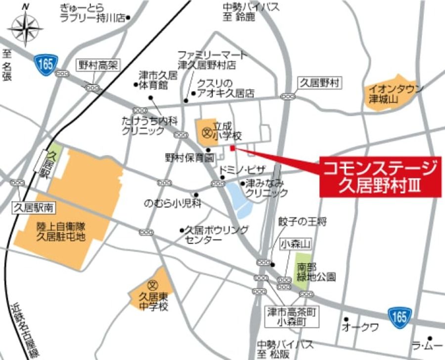 コモンステージ久居野村Ⅲ
