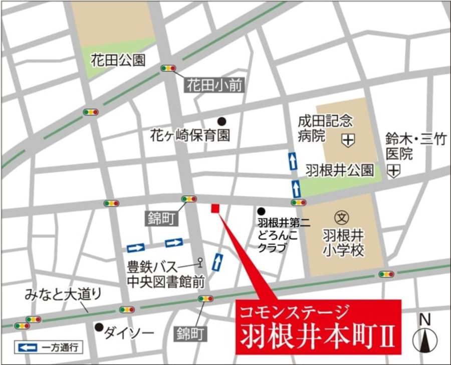コモンステージ羽根井本町Ⅱ