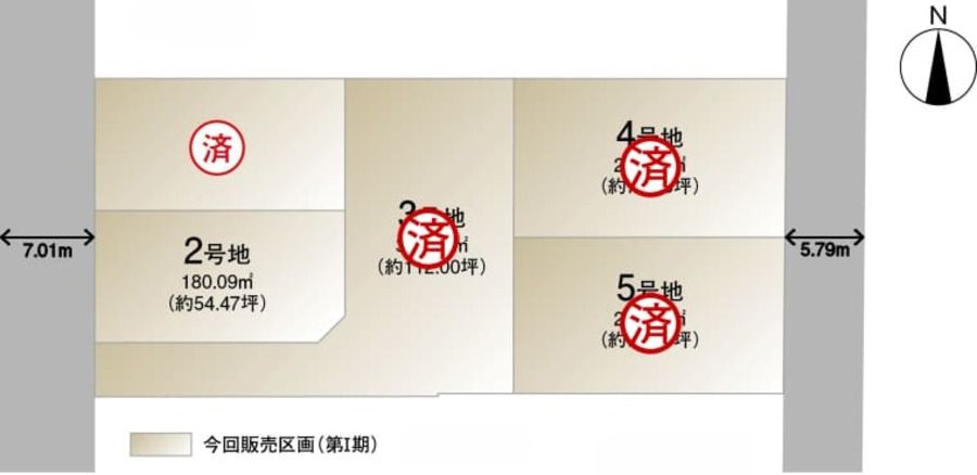 コモンステージ福知山堀Ⅱ