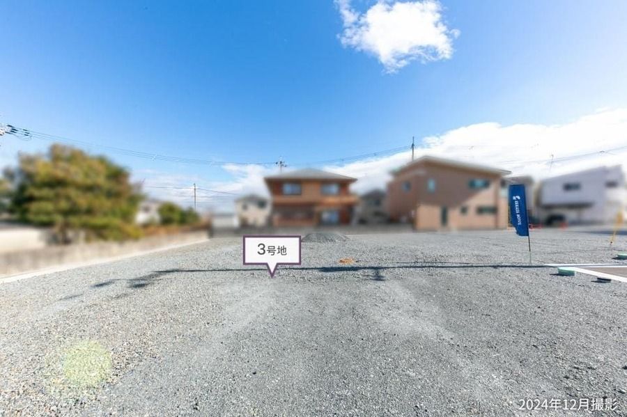コモンステージ大住駅南