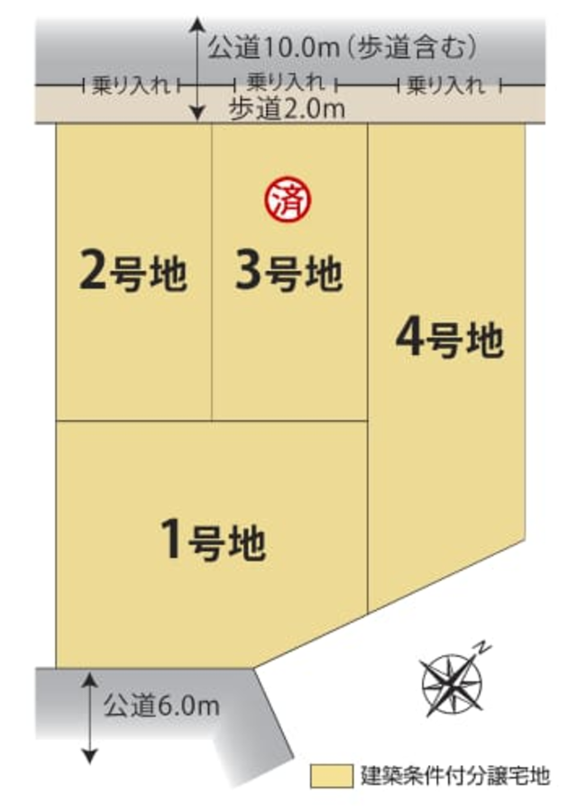 コモンステージ豊川駅東