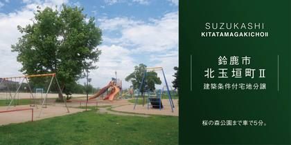 M 2e51fc61 80db 4324 9517 6203a8098e1e