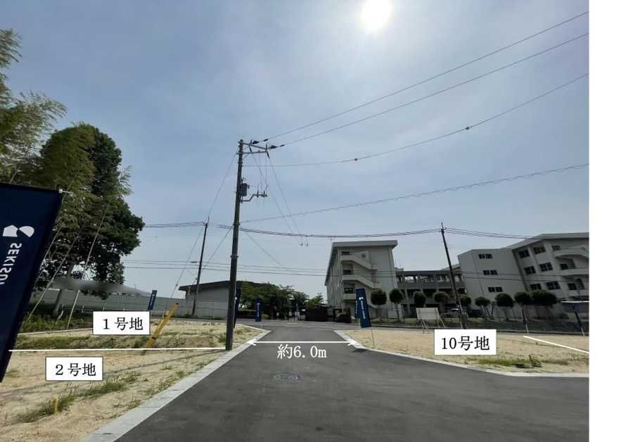 コモンステージ大和郡山市柳町