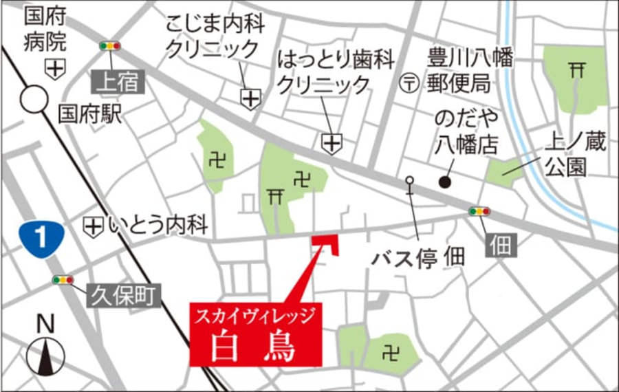 スカイヴィレッジ白鳥