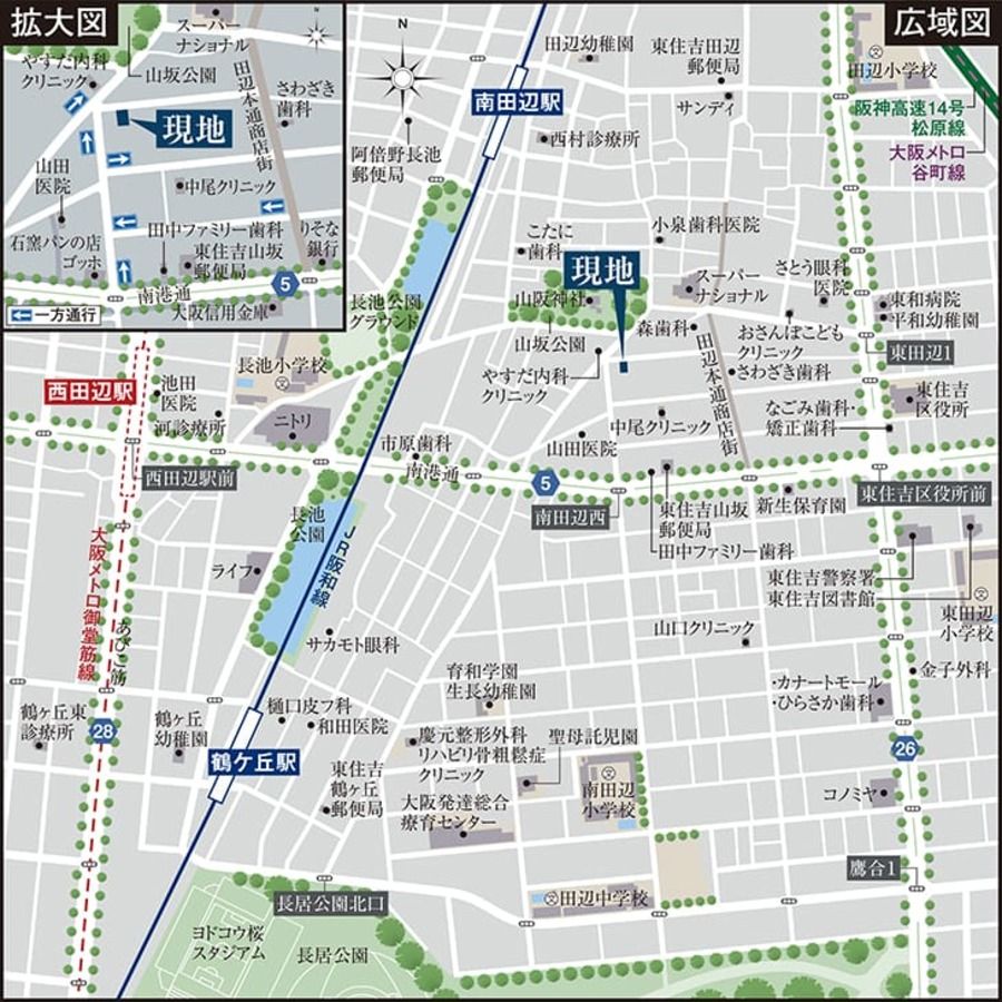 東住吉区南田辺一丁目