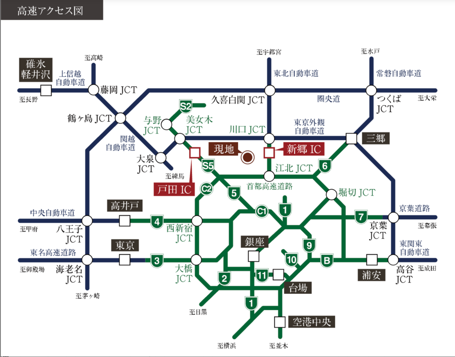 トヨタホーム川口西青木　プレミアデイズ