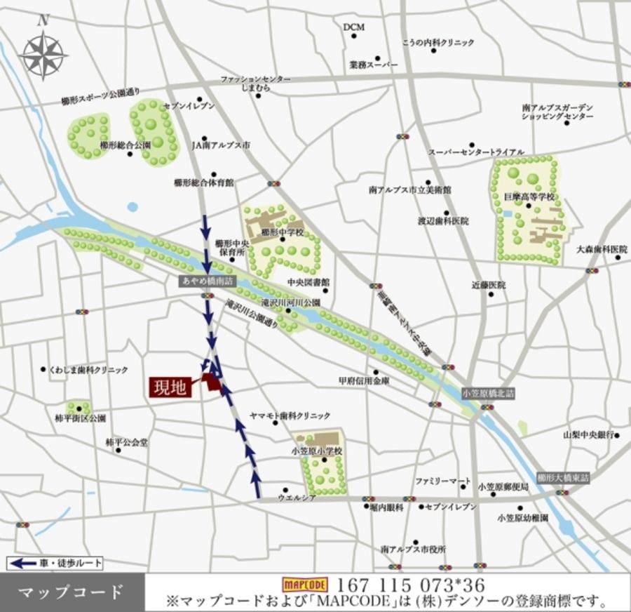 セキュレア南アルプス小笠原II　(建築条件付宅地分譲)