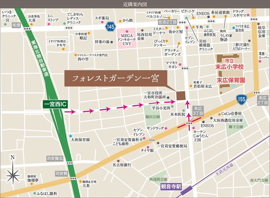 【住友林業の戸建分譲】フォレストガーデン一宮/全14邸/観音寺駅徒歩6〜7分/一宮駅自転車約9分