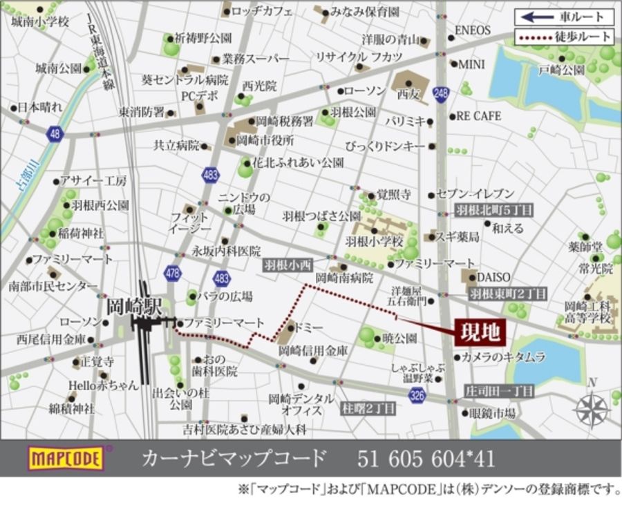 まちなかジーヴォ岡崎羽根東町(分譲住宅)