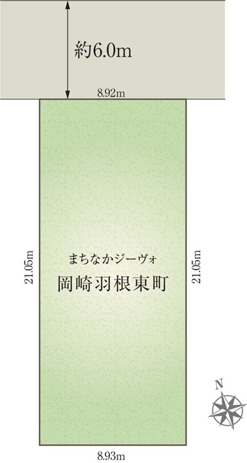 まちなかジーヴォ岡崎羽根東町(分譲住宅)