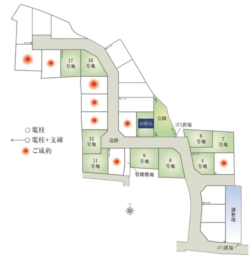 セキュレア大和郡山九条駅前(建築条件付宅地分譲)