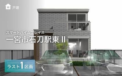 M 393164ae dd85 4c59 a88b aa93ce991d80