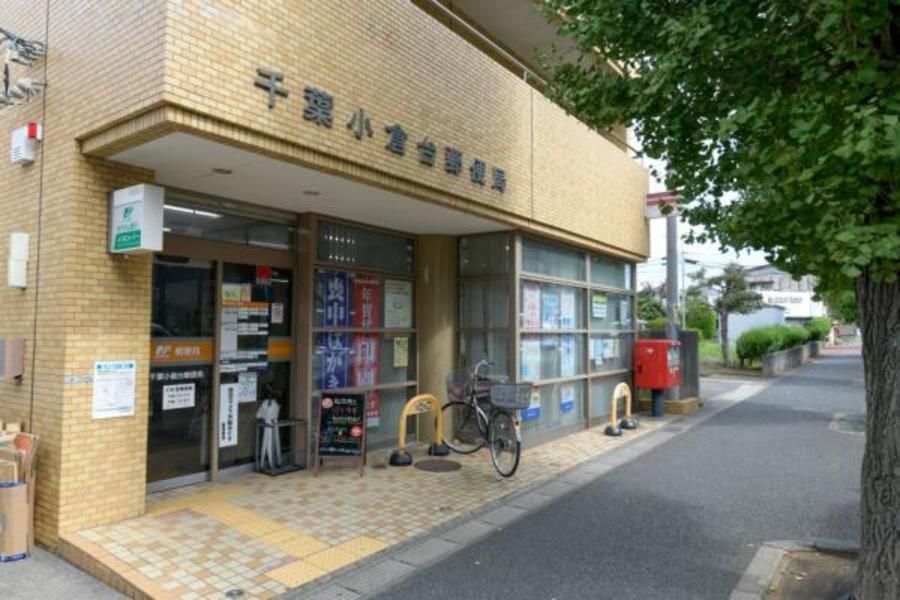 ブランシエラガーデン千葉小倉台
