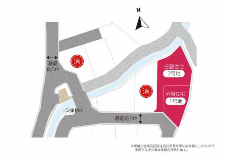 M’sガーデン篠尾