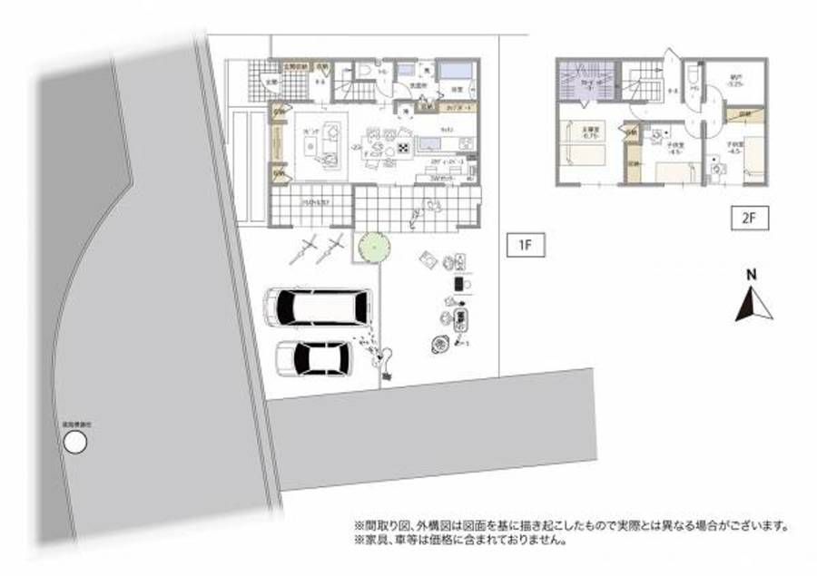 オナーズガーデン石原