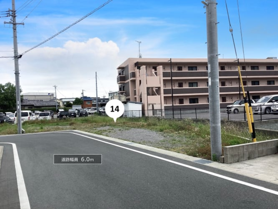 スカイヴィレッジ国府駅南