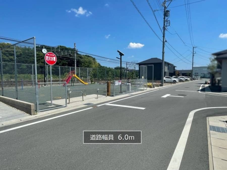 スカイヴィレッジ国府駅南