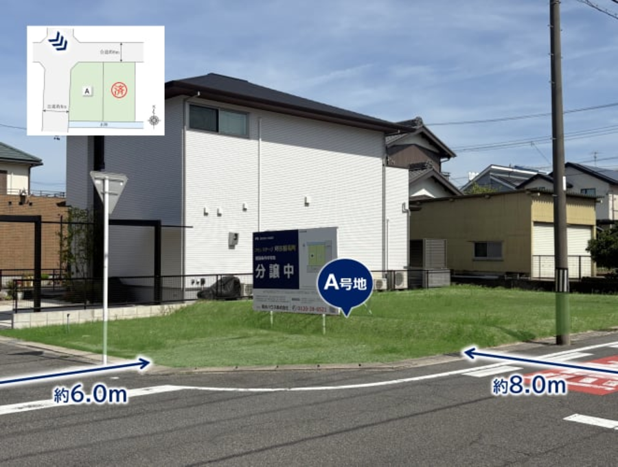 コモンステージ刈谷稲場町