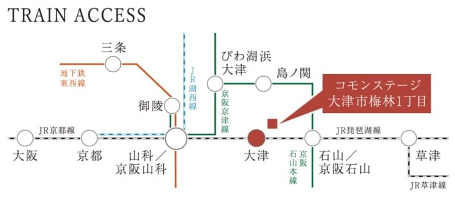 コモンステージ大津市梅林1丁目