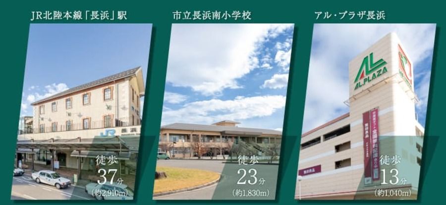コモンステージ室町Ⅱ