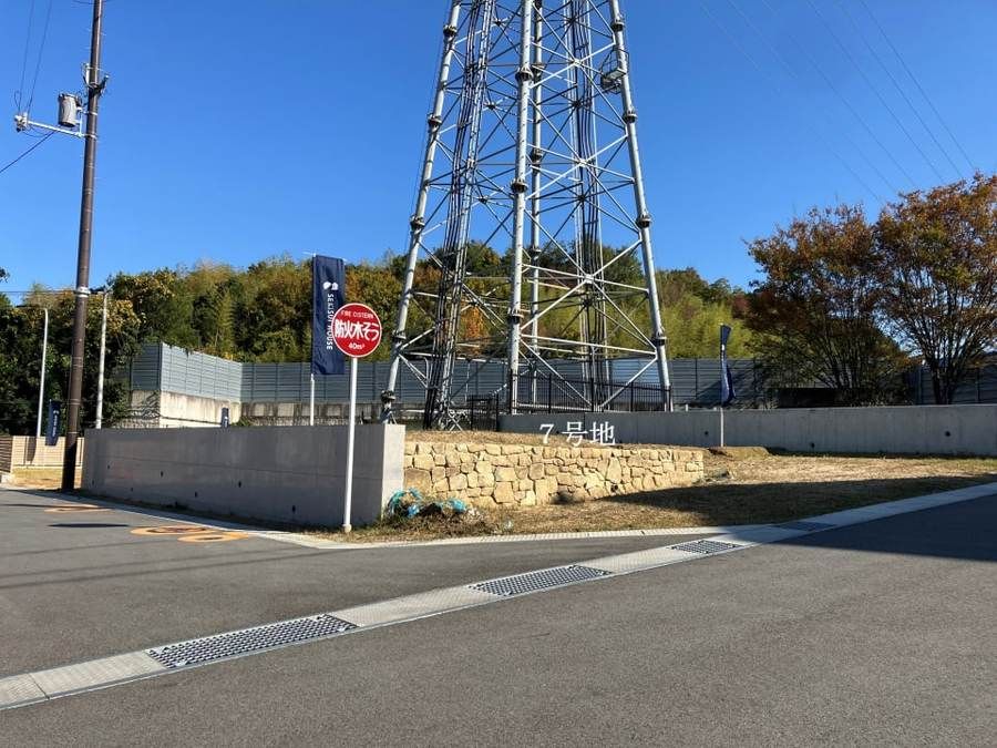 コモンステージ木津川市相楽台