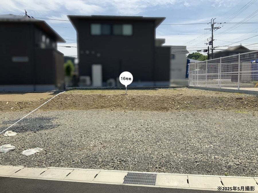 コモンステージ福知山篠尾—三守の丘—